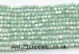 CAS300 15.5 inches 4mm round snowflake angelite gemstone beads