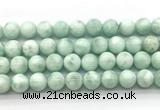 CAS304 15.5 inches 12mm round snowflake angelite gemstone beads