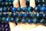 CAA3436 15 inches 14mm faceted round agate beads wholesale