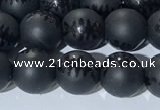 CAA3670 15.5 inches 6mm round matte & carved black agate beads