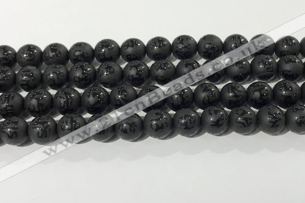 CAA3676 15.5 inches 8mm round matte & carved black agate beads