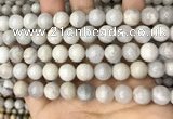 CAA4930 15.5 inches 10mm round grey agate beads wholesale
