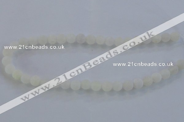 CAG7472 15.5 inches 8mm round frosted agate beads wholesale