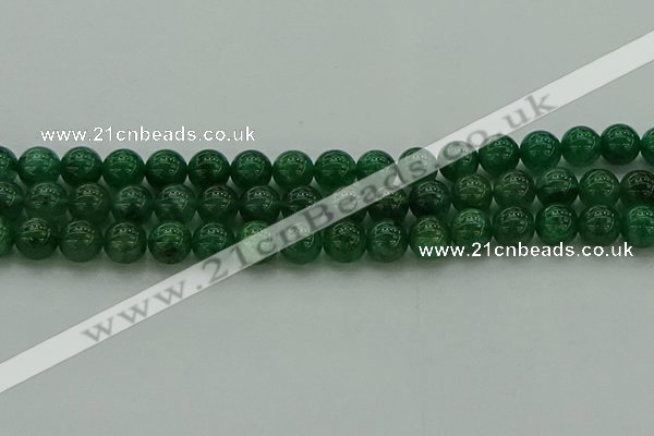 CAJ722 15.5 inches 8mm round green aventurine beads wholesale