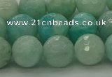 CAM1564 15.5 inches 12mm faceted round Russian amazonite beads