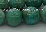 CAM1577 15.5 inches 18mm round Russian amazonite beads wholesale