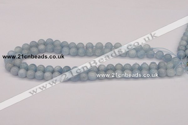 CAQ117 15.5 inches 10mm round AA grade natural aquamarine beads