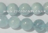 CAQ205 15.5 inches 14mm round natural aquamarine beads wholesale