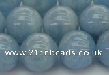 CAQ522 15.5 inches 12mm round AA grade natural aquamarine beads