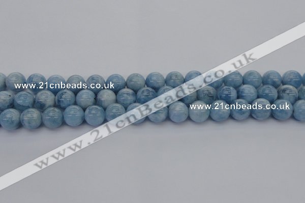 CAQ530 15.5 inches 10mm round AA+ grade natural aquamarine beads