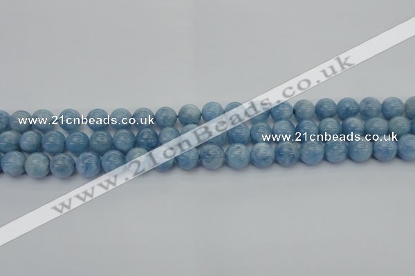 CAQ538 15.5 inches 10mm round AAA grade natural aquamarine beads