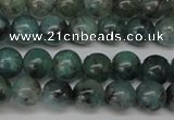 CAQ601 15.5 inches 6mm round aquamarine gemstone beads