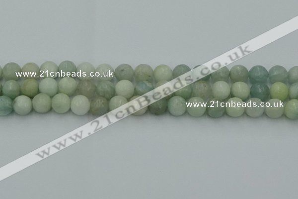 CAQ838 15.5 inches 10mm faceted round aquamarine beads wholesale