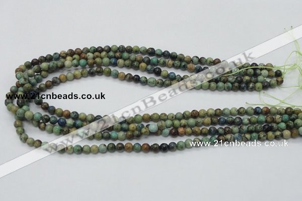 CAZ07 15.5 inches 6mm round natural azurite gemstone beads