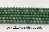 CBJ736 15.5 inches 8mm round jade gemstone beads wholesale