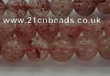 CBQ302 15.5 inches 8mm round natural strawberry quartz beads