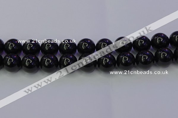 CBQ507 15.5 inches 18mm round natural black quartz beads
