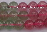 CBQ653 15.5 inches 10mm round mixed strawberry quartz beads