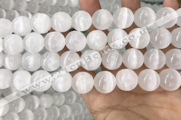 CCA383 15.5 inches 16mm round white calcite gemstone beads