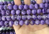 CCG150 15.5 inches 12mm round charoite gemstone beads