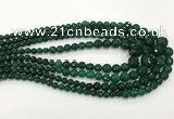 CCN5213 6mm - 14mm faceted round candy jade graduated beads