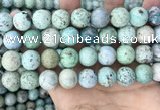 CCO365 15.5 inches 14mm round natural chrysotine gemstone beads
