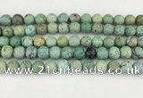 CCO370 15.5 inches 9mm round chrysotine gemstone beads wholesale