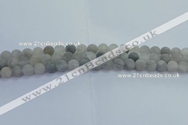 CCQ562 15.5 inches 8mm round matte cloudy quartz beads wholesale