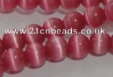 CCT1268 15 inches 5mm round cats eye beads wholesale