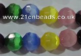 CCT386 15 inches 8mm faceted round cats eye beads wholesale