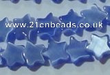 CCT820 15 inches 6mm star cats eye beads wholesale