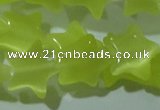 CCT864 15 inches 10mm star cats eye beads wholesale