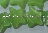 CCT900 15 inches 12mm star cats eye beads wholesale