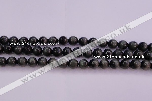 CEE504 15.5 inches 12mm round AAA grade green eagle eye jasper beads