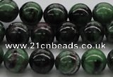 CEP23 15.5 inches 12mm round epidote gemstone beads Wholesale