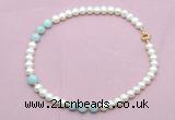CFN716 9mm - 10mm potato white freshwater pearl & aquamarine necklace