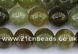 CGA711 15.5 inches 6mm round natural green garnet gemstone beads