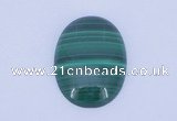 CGC10 5PCS 15*20mm oval natural malachite gemstone cabochons