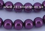 CGL340 5PCS 16 inches 20mm round dyed plastic pearl beads wholesale