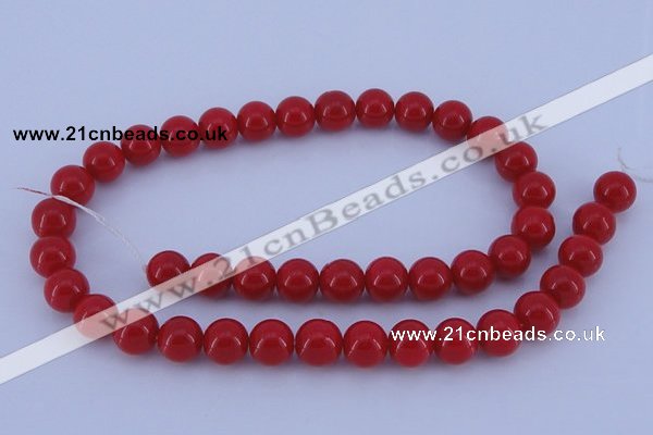 CGL853 5PCS 16 inches 14mm round heated glass pearl beads wholesale