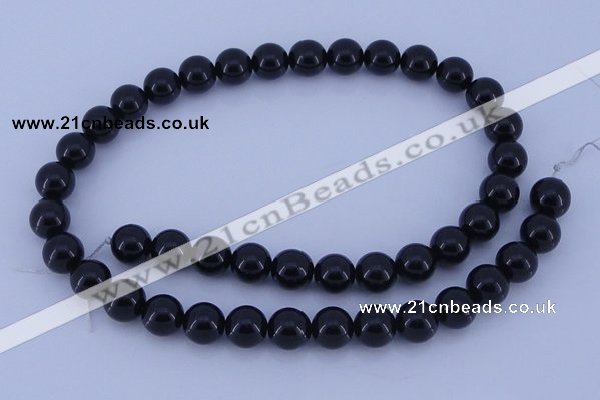 CGL906 5PCS 16 inches 12mm round heated glass pearl beads wholesale