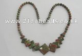 CGN24 18.5 inches round & diamond unakite gemstone beads necklaces