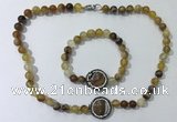 CGN870 19.5 inches 8mm round striped agate jewelry sets