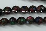 CGO12 15.5 inches 8mm faceted round gold multi-color stone beads