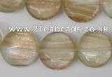 CGQ54 15.5 inches 18mm flat round gold sand quartz beads wholesale