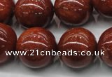 CGS307 15.5 inches 18mm round natural goldstone beads