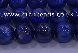 CKC723 15.5 inches 8mm round natural kyanite gemstone beads