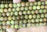 CKC762 15.5 inches 8mm round natural green kyanite beads