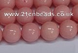 CMJ12 15.5 inches 12mm round Mashan jade beads wholesale