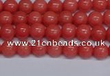 CMJ149 15.5 inches 6mm round Mashan jade beads wholesale